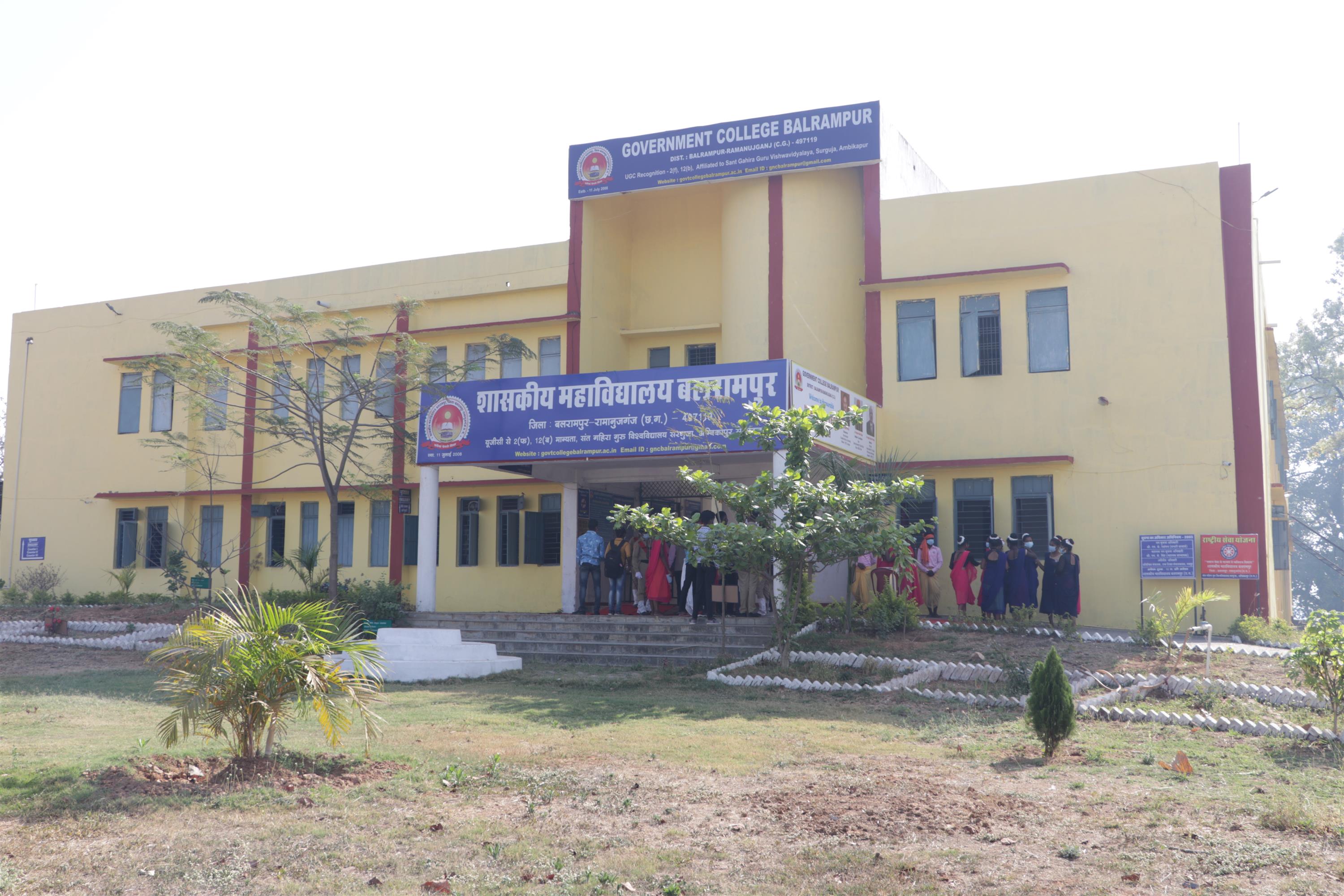 Front Introduction