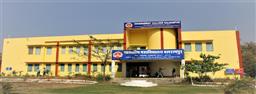 Girls College Balrampur | Government Girls College Balrampur - College at Glance