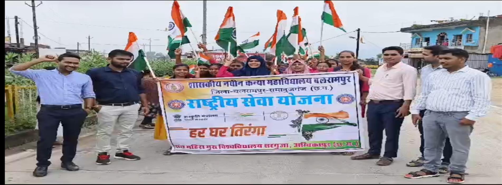 Girls College Balrampur | Government Girls College Balrampur - Independence Day rally
